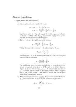 Answers to problems