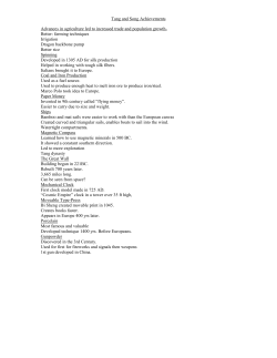 Tang and Song Achievements