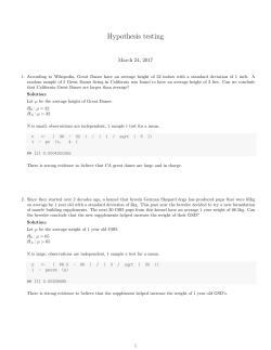 Solutions - NorCalBiostat