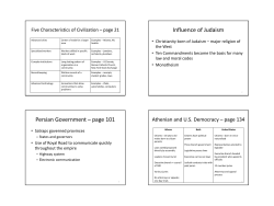 Five Characteristics of Civilization