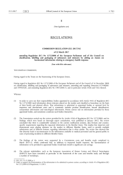 Regulation (EU) No 2017/542 - National Poisons Information Centre