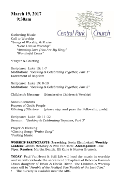 March 19, 2017 9:30am - Central Park Reformed Church