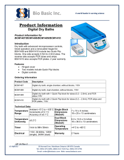 Product Information
