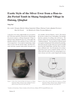 Exotic Style of the Silver Ewer from a Han-to