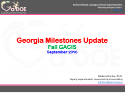 - Georgia Association of Educational Leaders