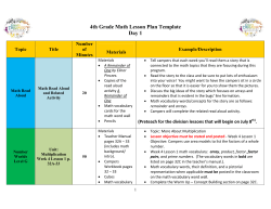 4th Grade Math Lesson Plan Template Day 1