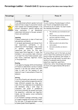 to view - Oasis Academy South Bank