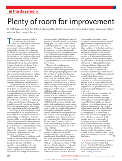 Plenty of room for improvement