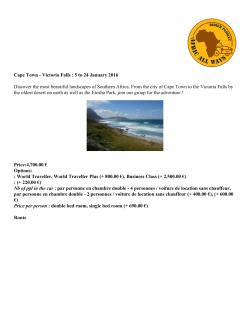 Cape Town - Victoria Falls : 5 to 24 January 2016