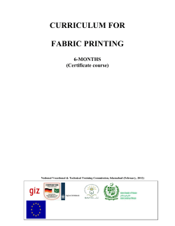 curriculum for fabric printing