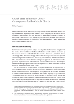 Church State Relations in China
