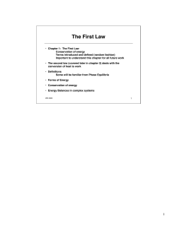 The First Law