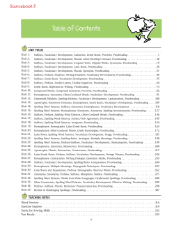 Table of Contents