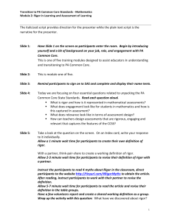 M2 - Rigor in Learning - Standards Aligned System