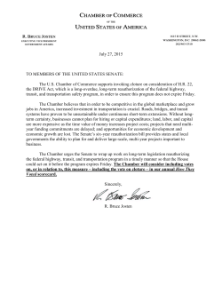 TO MEMBERS OF THE UNITED STATES SENATE