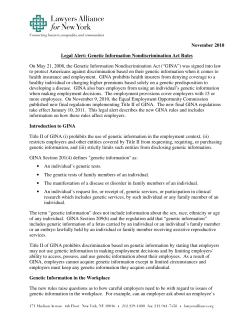 November 2010 Legal Alert: Genetic Information Nondiscrimination