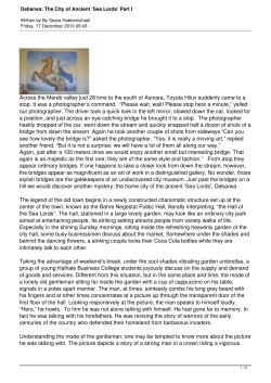 Debarwa: The City of Ancient `Sea Lords` Part I