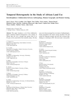 Temporal Heterogeneity in the Study of African