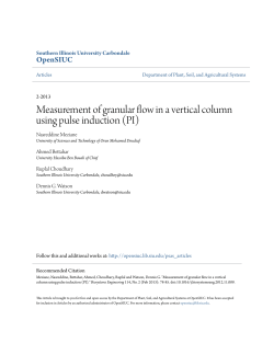 Measurement of granular flow in a vertical column
