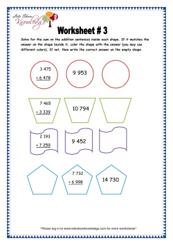 Solve for the sum on the addition sentences inside each shape. If it
