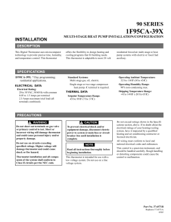 1F95CA-39X - ComfortGurus.com