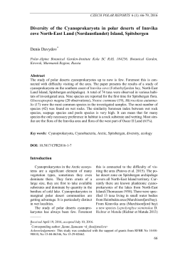 Diversity of the Cyanoprokaryota in polar deserts of Innvika cove