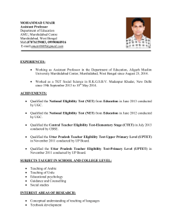 CURRICULUM VITAE - Aligarh Muslim University