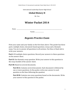 Winter Packet 2014