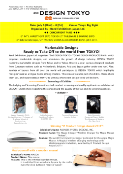 Marketable Designs Ready to Take Off to the world from TOKYO!