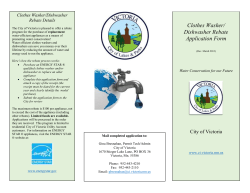 Clothes Washer/ Dishwasher Rebate Application Form
