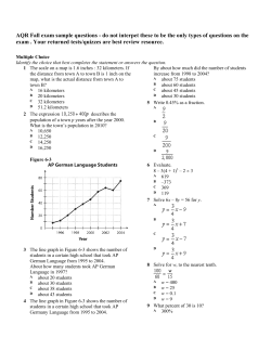 AQR Fall exam sample questions - do not interpet these to be the