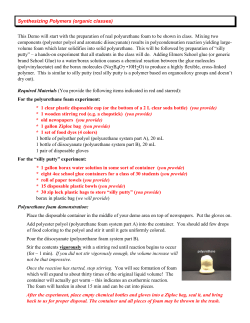 Chemical Demonstration Information