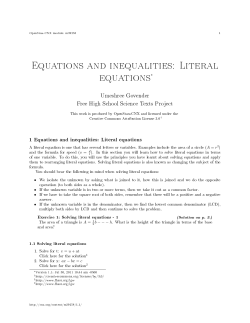 Equations and inequalities: Literal equations