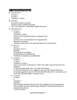 Hypothetical Syllogism