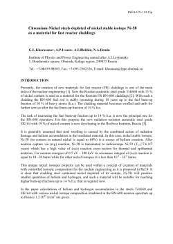 Chromium-Nickel steels depleted of nickel stable isotope Ni