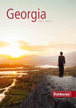 our Brochure