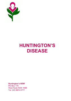 the huntington symbol