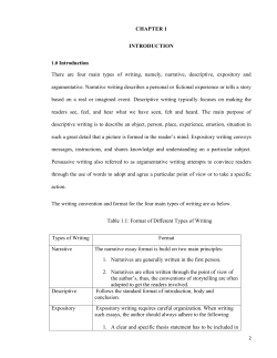 - UM Students` Repository