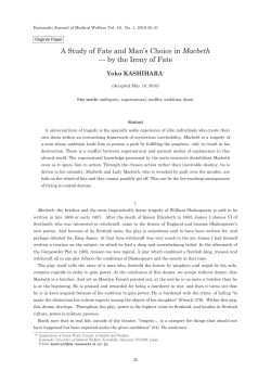A Study of Fate and Man`s Choice in Macbeth --