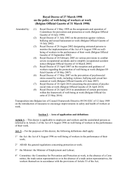Royal Decree of 27 March 1998 on the policy of well