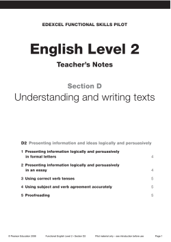 English Level 2 - Edexcel