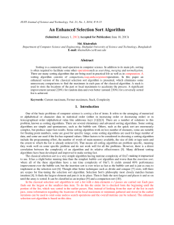 An Enhanced Selection Sort Algorithm