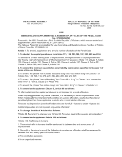 LAW AMENDING AND SUPPLEMENTING A NUMBER OF