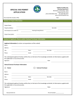 special use permit application