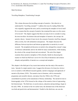 Matti Hyv&auml;rinen