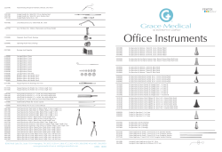 Office Instruments