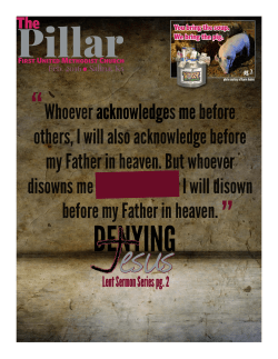 Whoever acknowledges me before others, I will also acknowledge