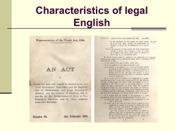 Characteristics of legal English