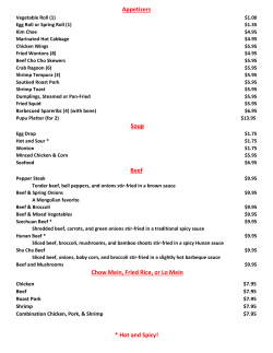 Dinner Menu PDF