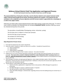 Field Trip Application Process